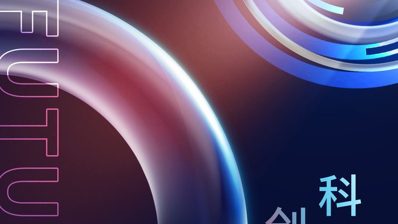 车间MES系统改造价格：揭秘影响成本的关键因素