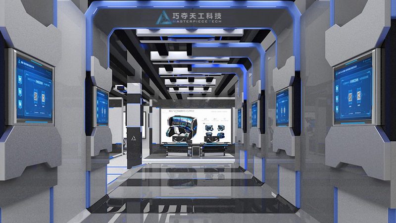 小程序外包报价：如何判断是否合理**
