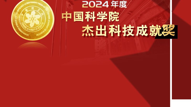 智慧园区管理系统：构建未来智慧城市的关键要素
