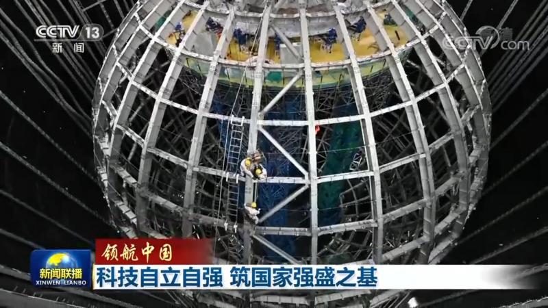 开源SaaS平台：揭秘排名前十的奥秘