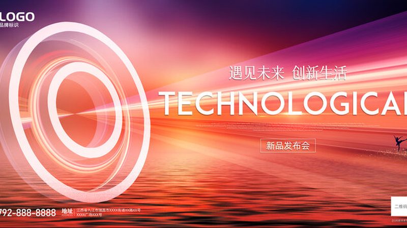 小标题：免费低代码平台的优势与挑战