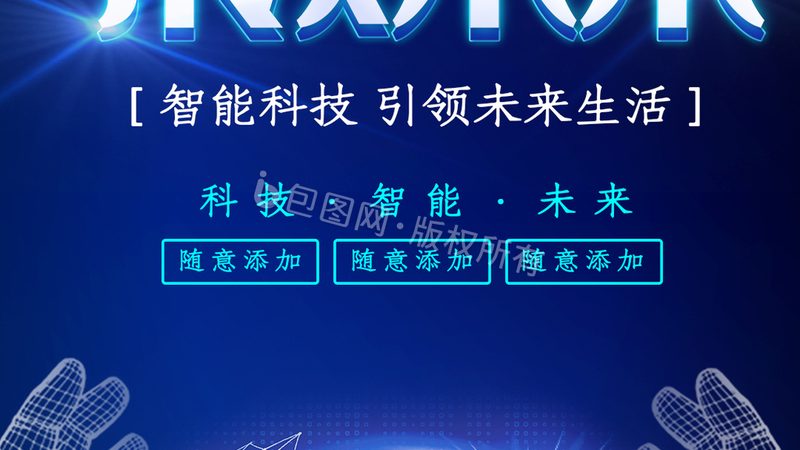 医药仓储物流信息化建设的现状与未来趋势