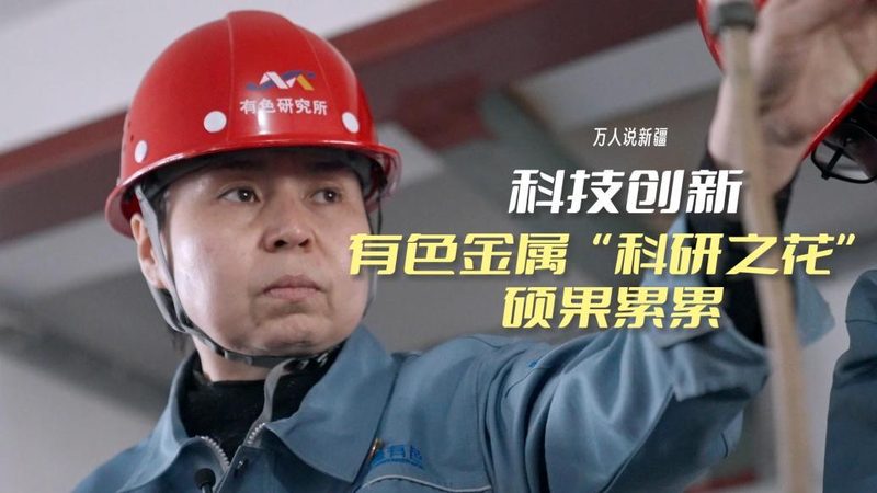 隐私计算软件定制开发的关键技术解析